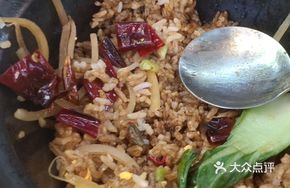 Sichuan-style Preserved Meat Baozi Rice