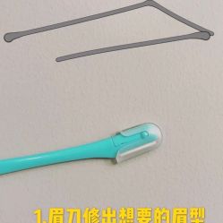 -臣丽纹眉品牌连锁