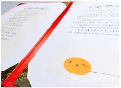 -Sunny喜铺婚礼策划(东部店)