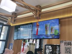 -霸王茶姬(南强街店)