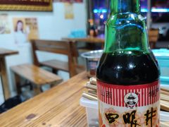 -老味道遵义虾子羊肉粉(兴关路店)