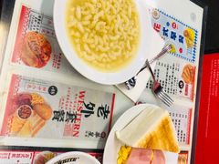 -华星冰室(湾仔店)