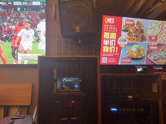 -Q MEX 库迈墨西哥餐吧(三里屯店)