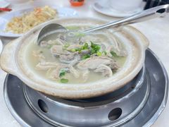 -新峰肉骨茶