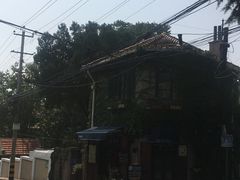 -不舍昼夜咖啡馆