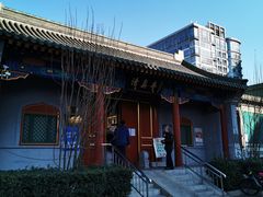 -马记牛羊肉店(豆瓣胡同店)