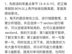 -ME Marvel English 麦迩威英语(万象城校区)