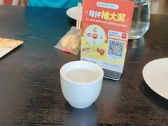 -金鼎轩(鸟巢北辰荟店)