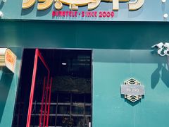 -顶特勒·黄鱼馆·特色菜(上海大世界店)