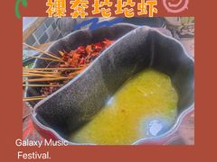 -成都吃客(奎星楼店)