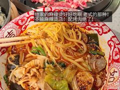-炭之家·齐齐哈尔非遗烤肉·鲜切直供(中央大街店)