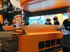 -闻老头·菊花炭烤肉(佛山首店)