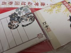 -苏州文庙(姑苏区)