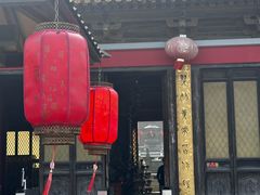 -南京市江宁方山