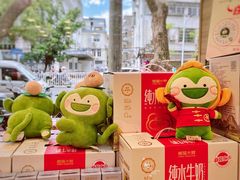 -PAGODA百果园(建国路店)
