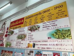 -榮泰米粉湯(Left Shop)