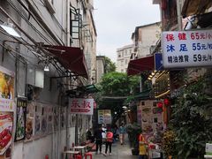 -陈添記·祖傳爽鱼皮·西关老字号(广州首店)