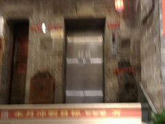 -山西会馆·晋菜·晋商宴·牌匾博物馆(胜利东街店)