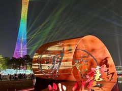 -海心沙亚运公园