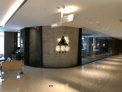 -去茶山