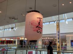 -晴季寿司(红旗街万达店)
