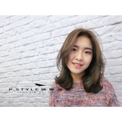 -P.STYLE 派斯造型