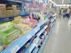 -沃尔玛超市(北大街店)