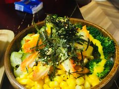 -Poke lemon海鲜波奇饭·柠檬茶(金碧开放小区店)