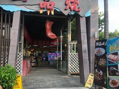 -一品烧农庄·佛山本地特色菜