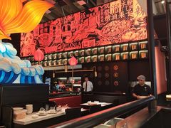 -天辣(金桥啦啦宝都店)