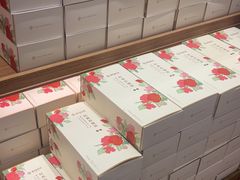 -嘉华鲜花饼(南屏旗舰店)