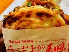 -老师家羊杂碎(延安总店)