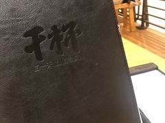 -木屋烧烤(龙湖天街店)