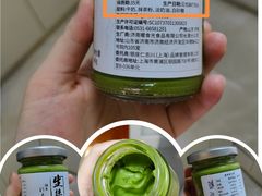 -银座仁志川GinzaNishikawa(长宁龙之梦店)