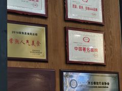 -锡笼记·无锡小笼(方塔店)