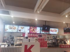 -肯德基(建华店)
