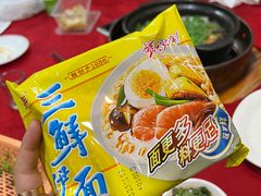 华丰面-濠轩阁特色生蚝火锅(水湾路店)