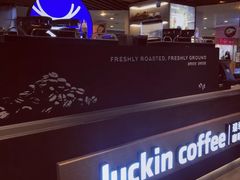 -luckincoffee瑞幸咖啡(香港名店街店)