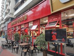 门面-蜀滋香鲜鱼美蛙火锅(339店)