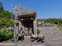 -白鹿原影视城