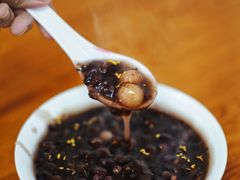 桂花赤豆糊-吴家馄饨