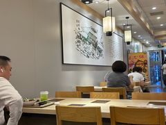 -吉野家 (新街口外大街店)