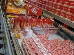 -味多美蛋糕(梨园店)