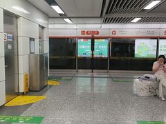 -建设三路(地铁站)