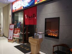 -热血兄弟·炭火烤肉(融侨中心店)