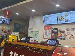 -老陕兄弟(彩虹新城店)