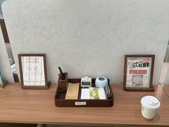 -长风拨筋养身(天街店)