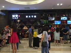 -炭舍干锅·烤鱼(扬名广场店)