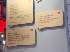 -肆幺幺烤肉(乐汇城店)