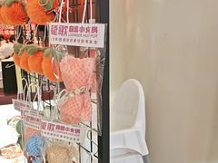 -龍歌自助小火锅(雨花台江南虹悦城店)